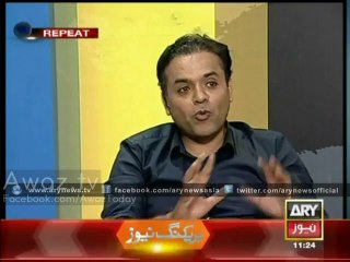 Kashif Abbasi Describes How People Romanticise Imran Khan