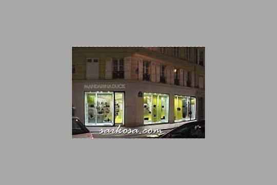 محل للايجار 165م بافضل مواقع مدينه نصر - mlseg.com