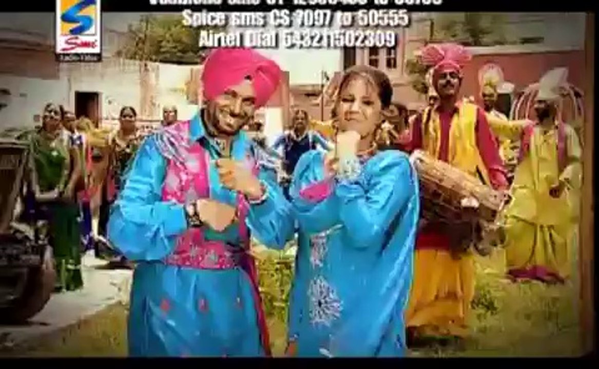 peege- miss pooja