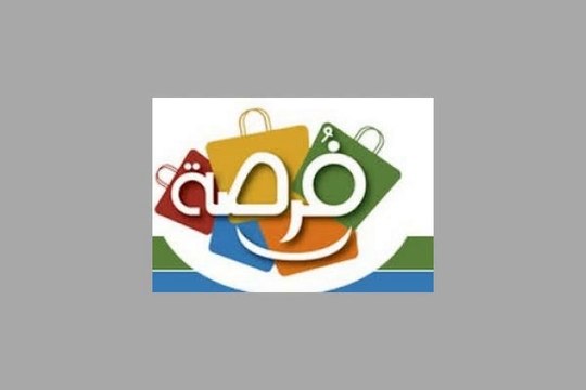 فرصه لن تتكرر بارقي احياء شبرا - mlseg.com