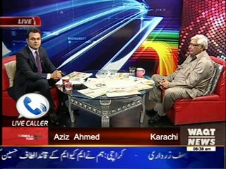 News Lounge 19 October 2014