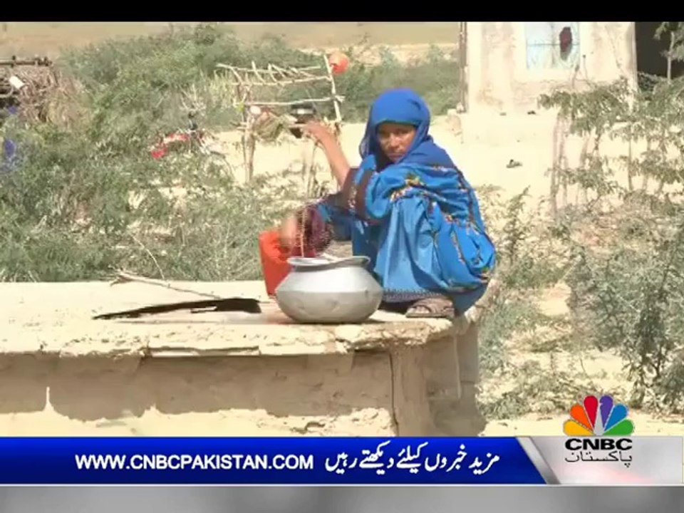 A Visit To Balochistan