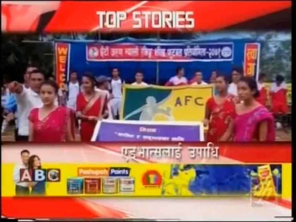 DCnepal.com - Afternoon News, Oct 19, 2014