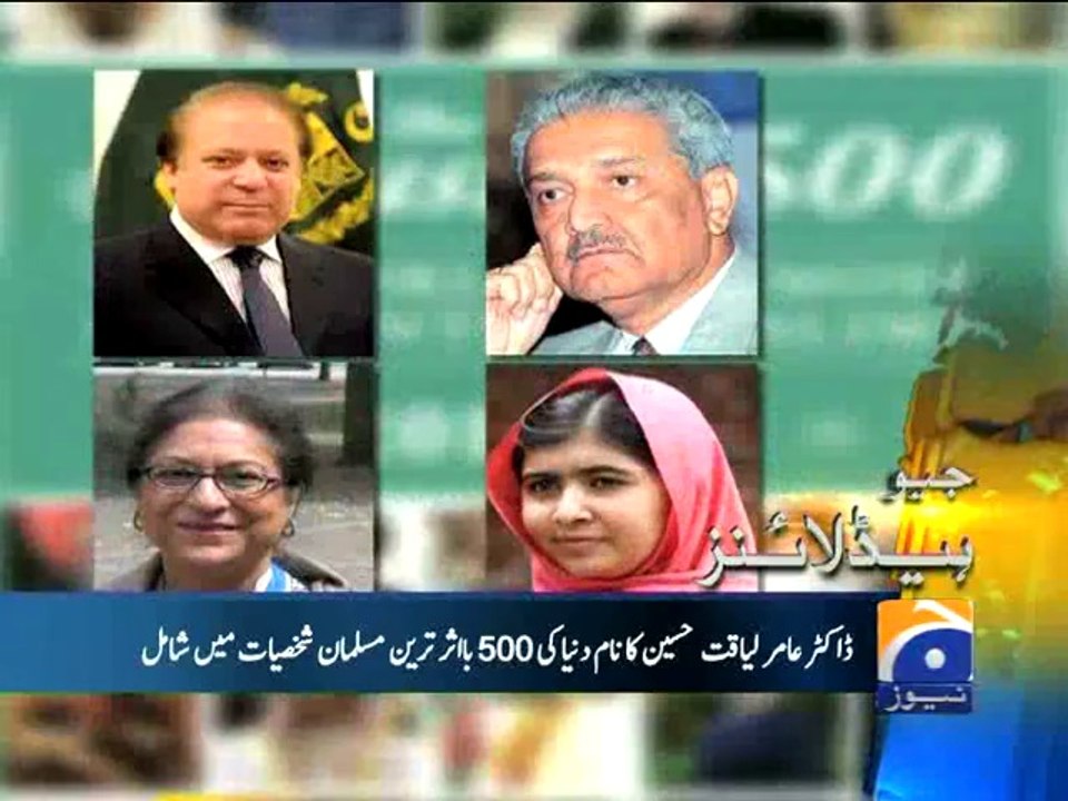 Geo Headlines-19 Oct 2014-0900