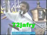Shia 2 Namazain Mila K Q Parte hain...???. . . . .Allama Riaz Hussain Rizvi
