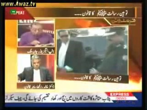 Pak Blasphemy Law vs Minorities - 1 3