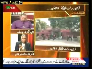 Pak Blasphemy Law vs Minorities - 3 3