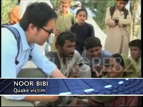 Pakistan denies access to foreign aid agencies in quake-affected Balochistan