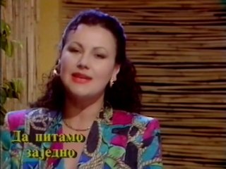 Snezana Savic 1992 - Da sam ruza