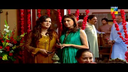 Mere Mehrban Episode 1 HUM TV Drama