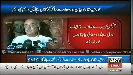 Bulletin - 0600 - Saturday - 18 - Oct - 2014