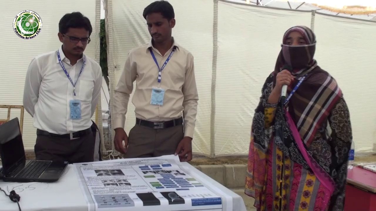 Automatic scanning system for chest by MUET students