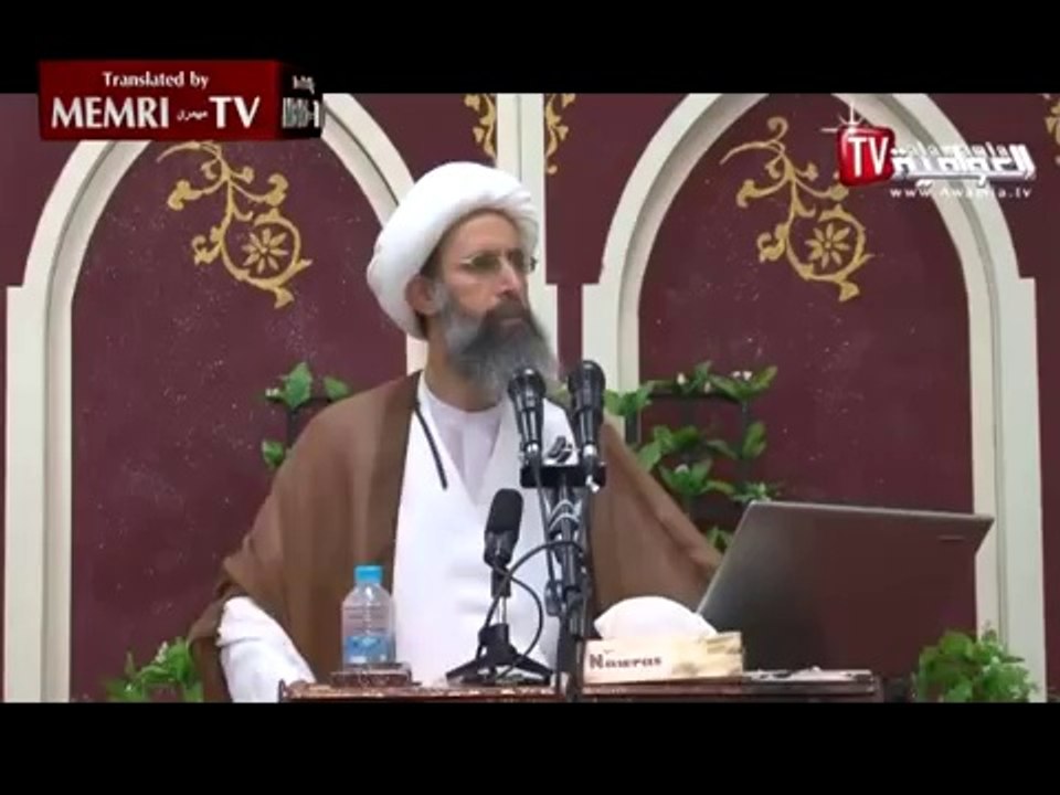 Ayatollah Sheikh Nimr Al-Nimr Dares Saudi Regime To Attack Iran