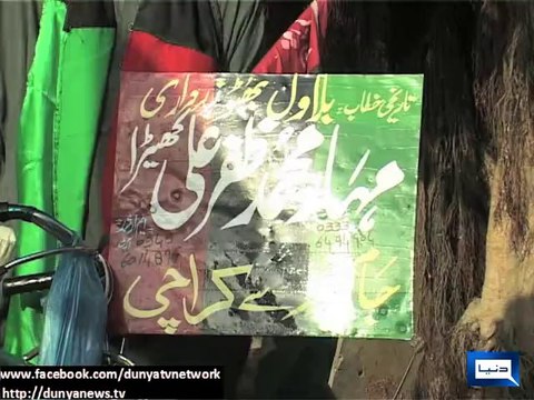 Dunya News- PPP's Supporter Left His Marriage To Participate in Karachi Jalsa