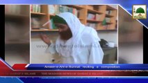 Madani News Clip - Salam e Ameer e Ahlesunnat to Lovers of Holy Prophet Traveling in Madani Qafila - 03 Oct