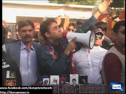 Dunya news-Bilawal Bhutto inaugurates PPP Caravan Democracy Container