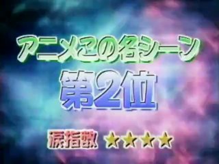 ayu ready? #61.KICK THE CAN CREW