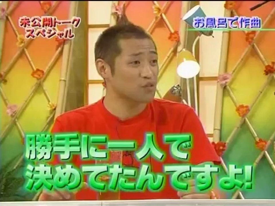 ayu ready? #63.未公開総集編
