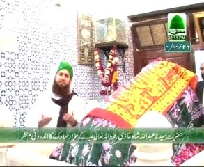 Life of Hazrat Syed Abdullah Shah Ghazi (Rehmatullah Alaih) Urs Mubrak 20 Zil Hajj at Karachi