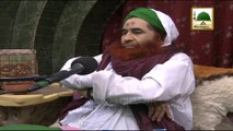 Madani Muzakra - Ep 803 - 04 Zulhijja 29 September 2014 - Part 3 - Maulana Ilyas Qadri