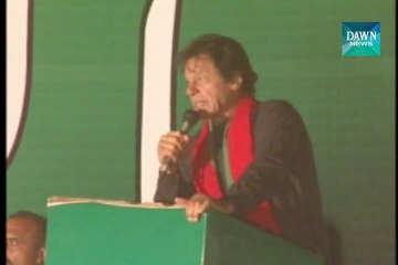 Zardari  should lecture us on how to make money without working: Imran Khan