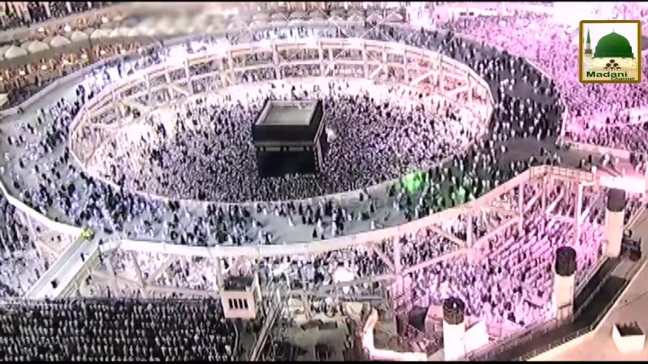 Mujh Ko ALLAH Say Muhabat Hai   Haji Bilal Raza Attari New Kalam   2014