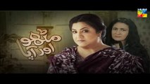 Mitthu Aur Aapa Episode 10 HUM TV Drama Full Episode