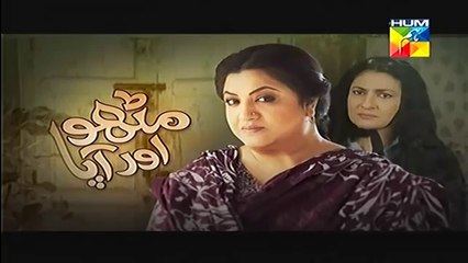 Mitthu Aur Aapa Episode 4 HUMTV Drama