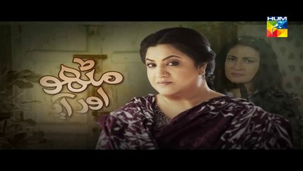 Mitthu Aur Aapa Episode 7 HUMTV Drama