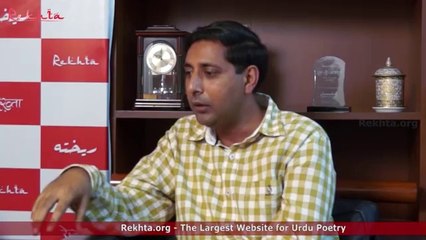 Ahmad Hussain, Mohammad Hussain Interview at Rekhta Studio Part-1