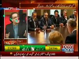Why Javed Hashmi left PML N and joined PTI  Dr. Shahid Masood Telling