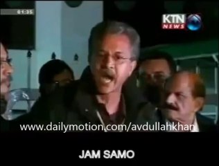 Funniest Chitrol of Nawaz Sharif Shehbaz Sharif & Chaudhry Nisar. Funniest Ever