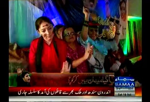 PPP declared PTI Sit-ins as Dance parties, See What's Happening in PPP Karachi Jalsa Venue