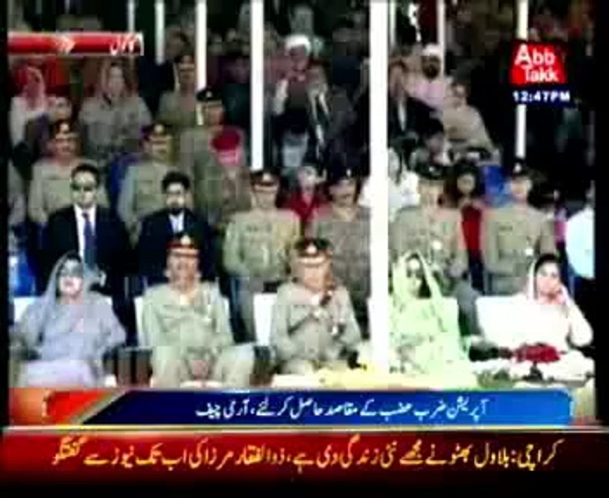 Resolving Kashmir issue is vital for peace in region: Army Chief