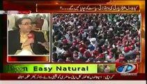 Live With Dr. Shahid Masood Part 2 (17th October 2014) Can Bilawal Save Sinking PPP