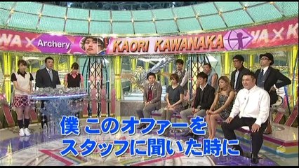 ドリームオファー　一流アスリートにムチャなお願いしちゃいましたＳＰ