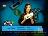 Dimagh Ki Ghanti 17th October 2014