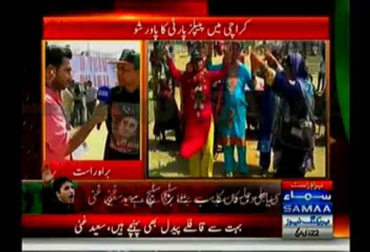 PPP Will Hold Its Next Jalsa In Lahore, Next Month:- Saeed Ghani