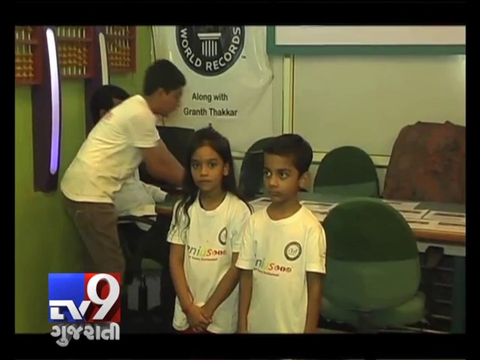Meet 'Granth Thakkar'- The new 'World Mental Arithmetic Champion', Valsad - Tv9 Gujarati