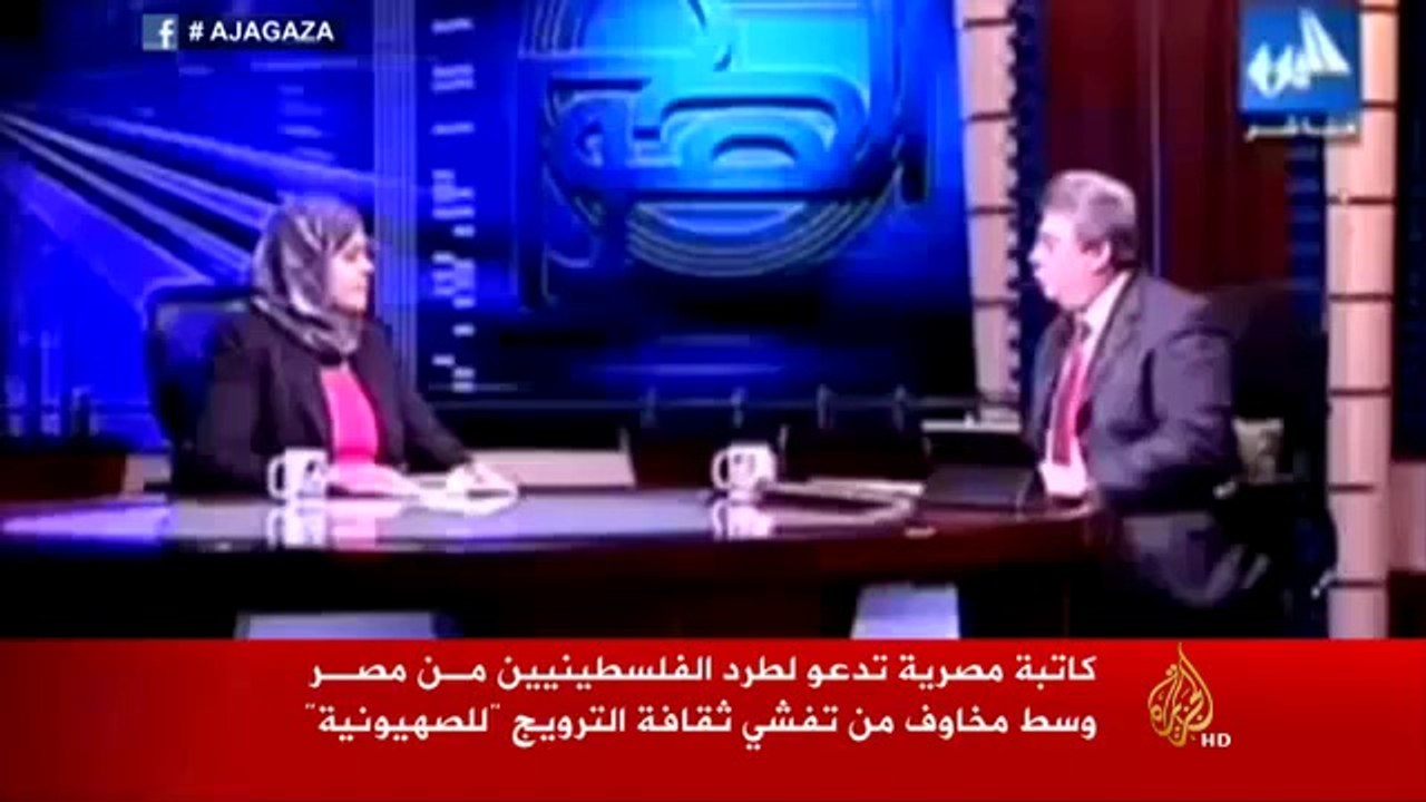 كاتبة مصرية تدعو لضرورة طرد الفلسطينين من مصر - انظر من هذه السافلة انها زوجة الفنان يحيى الفخراني