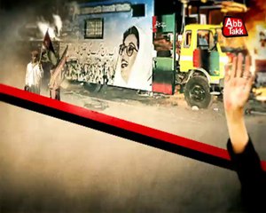 Abb Takk - Bilawal Promo 17-10-14