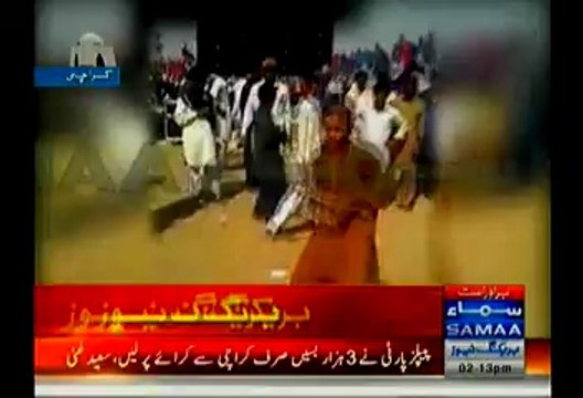 PPP Jiyala Amazing Bottle Dance