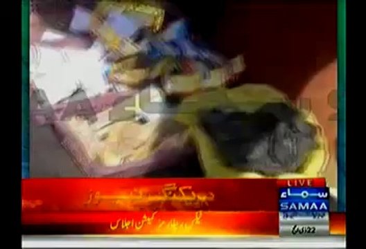 Gutka Being Sold in PPP Karachi Jalsa Venue