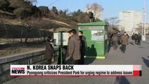 N. Korea criticizes President Park for urging regime to address issues
