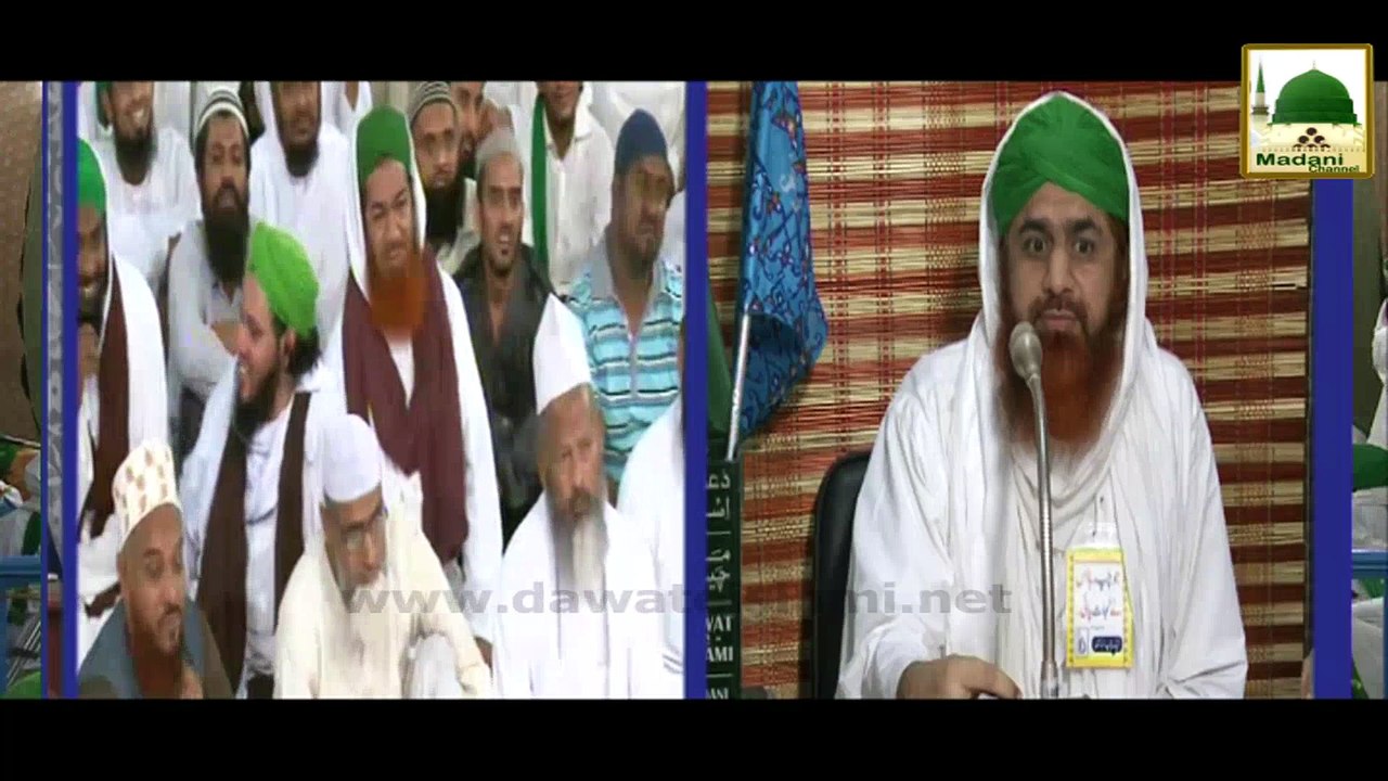 Madani Kasoti #721