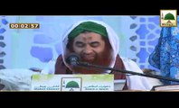 Madani Muzakray Ki Madani Mehak - Museki Aor Suhbat Ka Kerdar - Maulana Ilyas Qadri