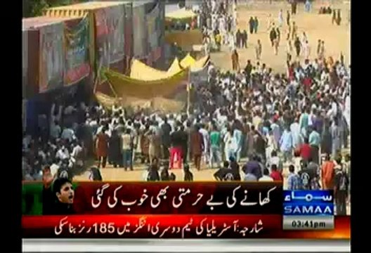 What Happent In PPP Todays Jalsa Venue Watch In A Single Video