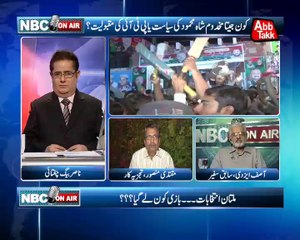 Abb Takk - NBC On Air Episode 369