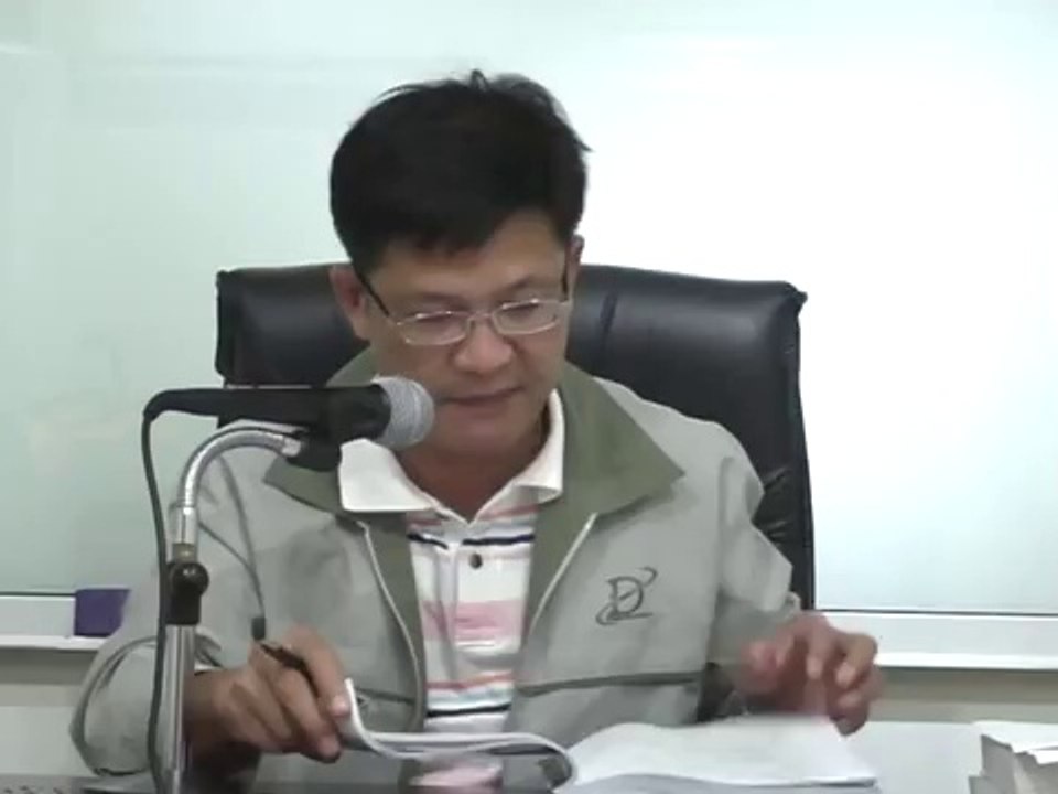 ติวสอบปลัดอำเภอ'55 A18 1-1 กฎหมายวิธีพิจารณาความแพ่ง