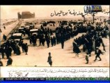 Transfer of Holly bodies of Sahaba Karaam RA in Iraq 1932